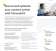 Secure and optimize your contact center with ChromeOS